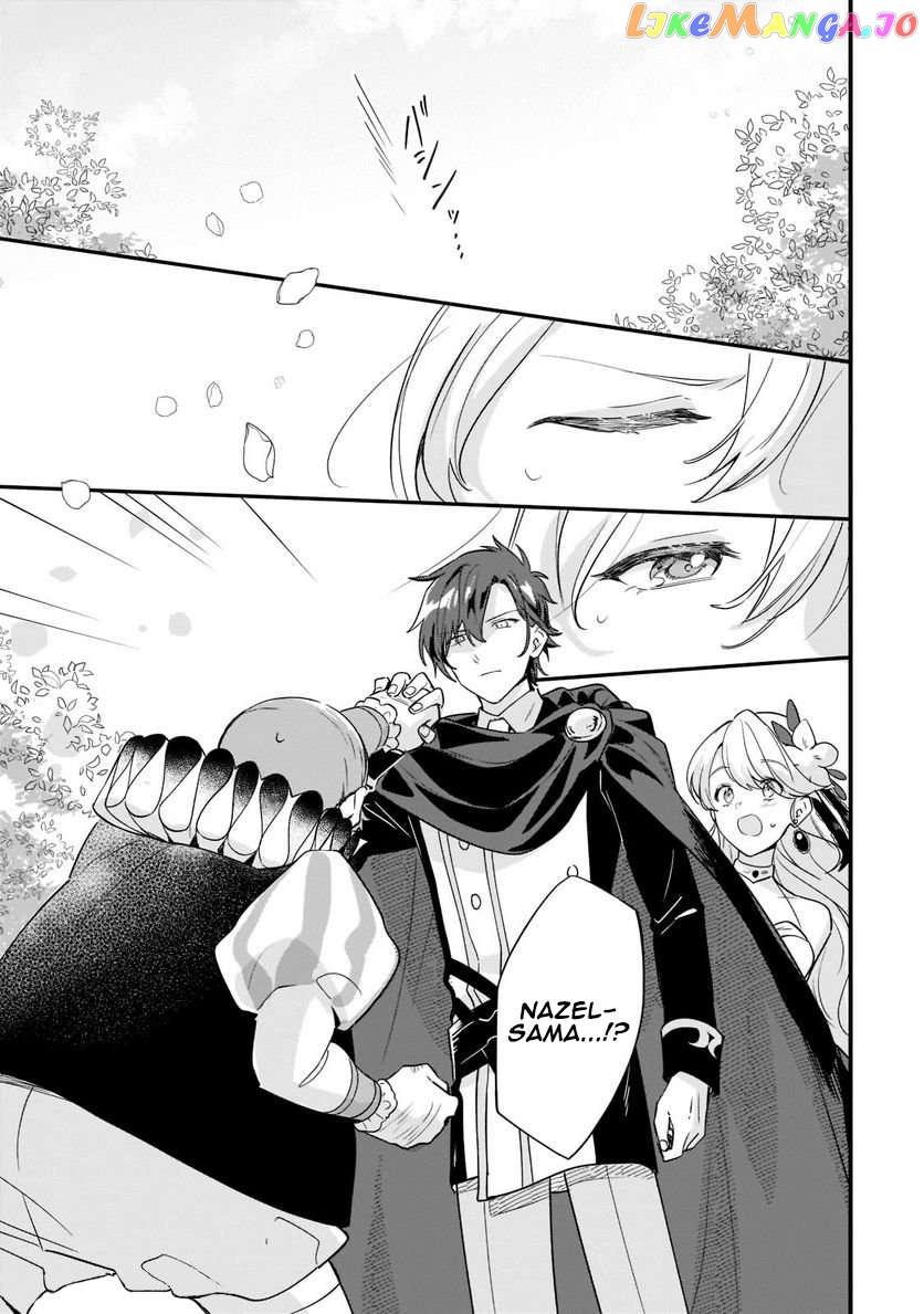 Imokusa Reijou Desu Ga Akuyaku Reisoku Wo Tasuketara Kiniiraremashita chapter 11 - page 5