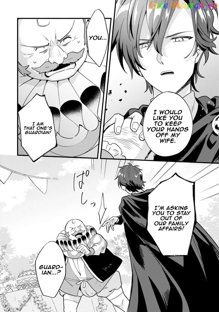 Imokusa Reijou Desu Ga Akuyaku Reisoku Wo Tasuketara Kiniiraremashita chapter 11 - page 6
