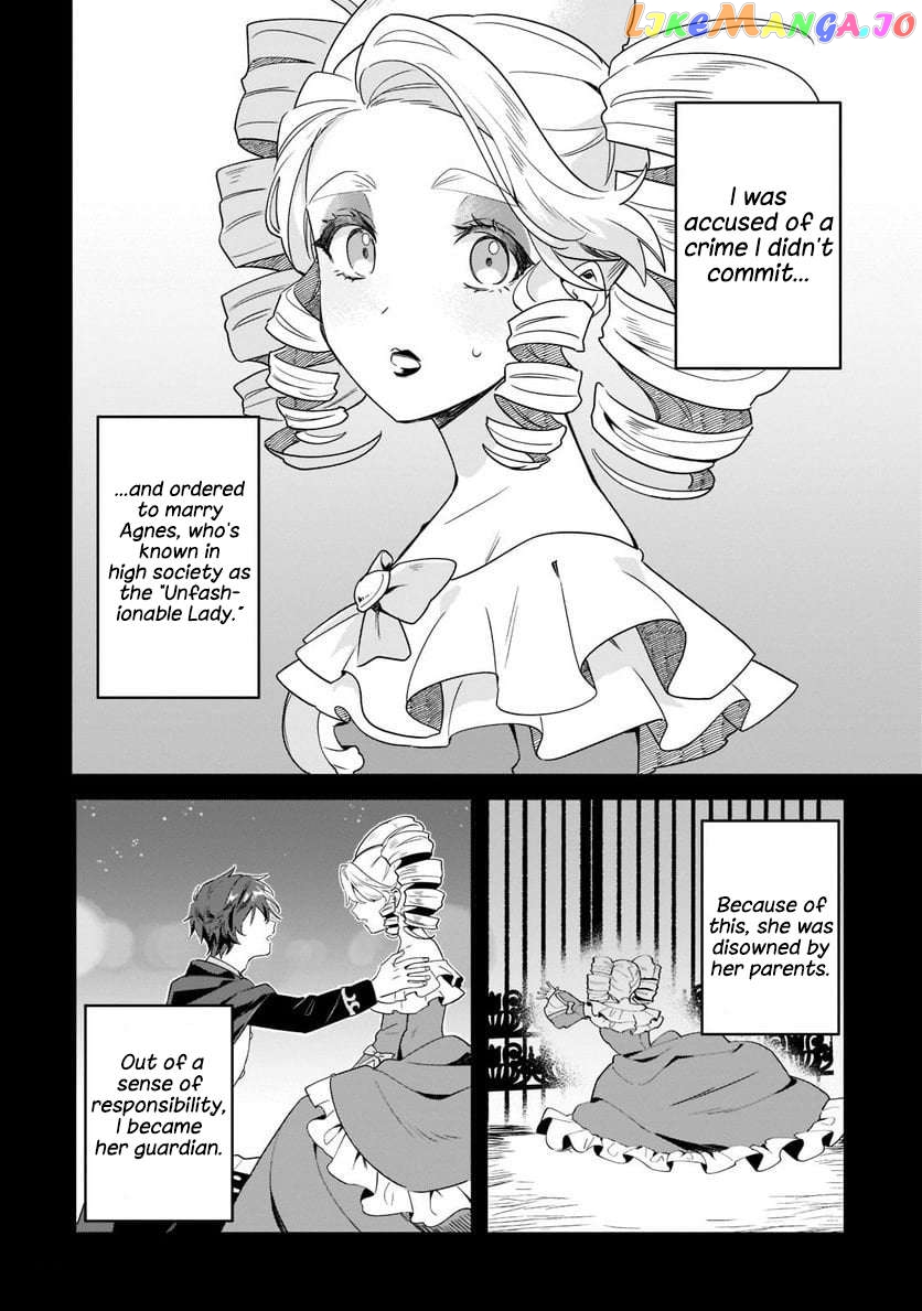 Imokusa Reijou Desu Ga Akuyaku Reisoku Wo Tasuketara Kiniiraremashita chapter 12 - page 2
