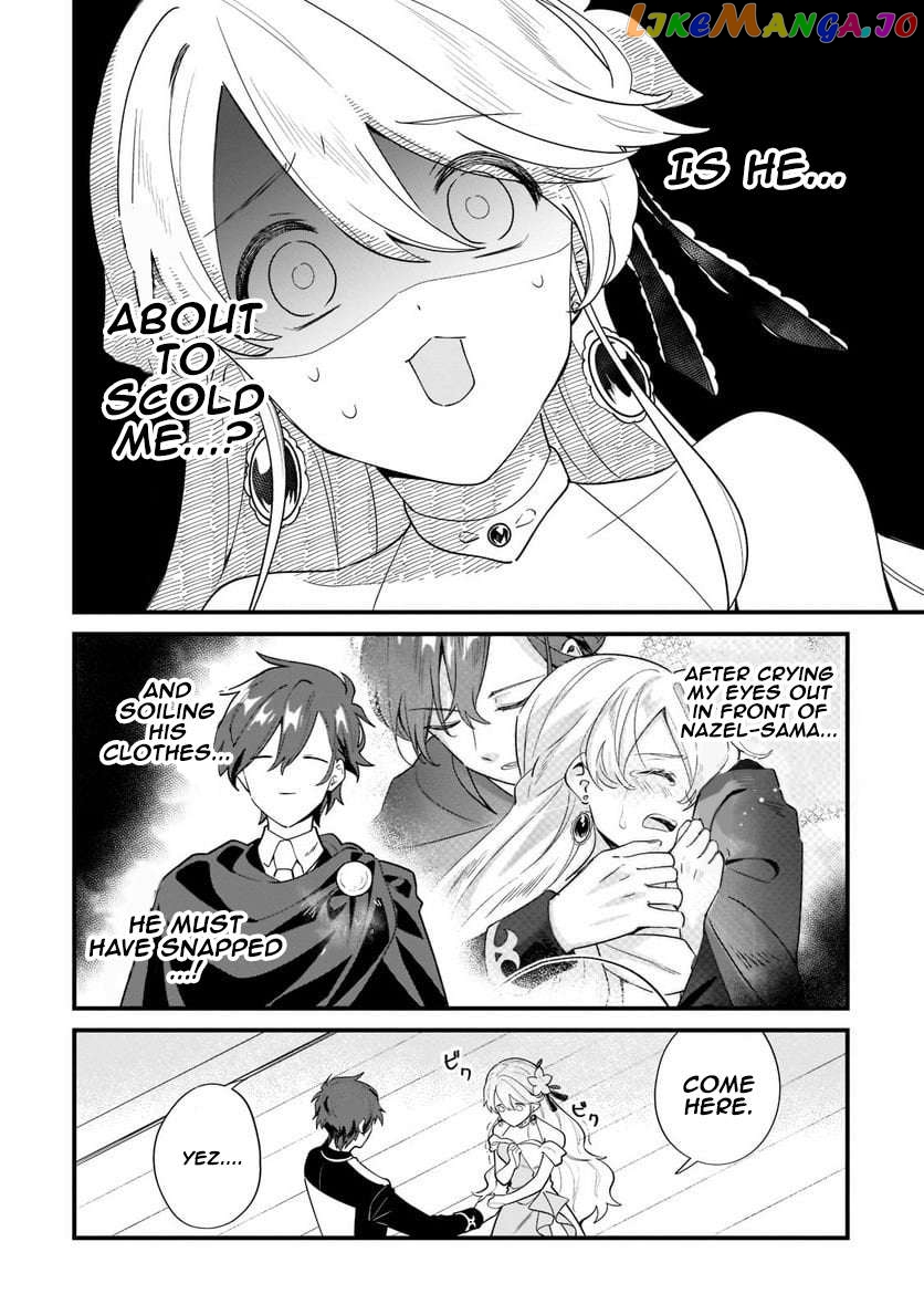 Imokusa Reijou Desu Ga Akuyaku Reisoku Wo Tasuketara Kiniiraremashita chapter 12 - page 12