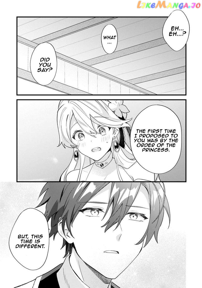 Imokusa Reijou Desu Ga Akuyaku Reisoku Wo Tasuketara Kiniiraremashita chapter 12 - page 15