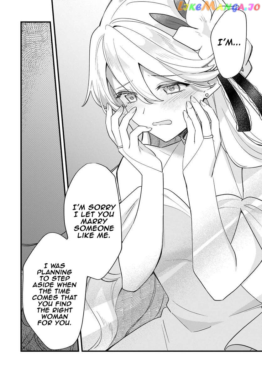 Imokusa Reijou Desu Ga Akuyaku Reisoku Wo Tasuketara Kiniiraremashita chapter 12 - page 20