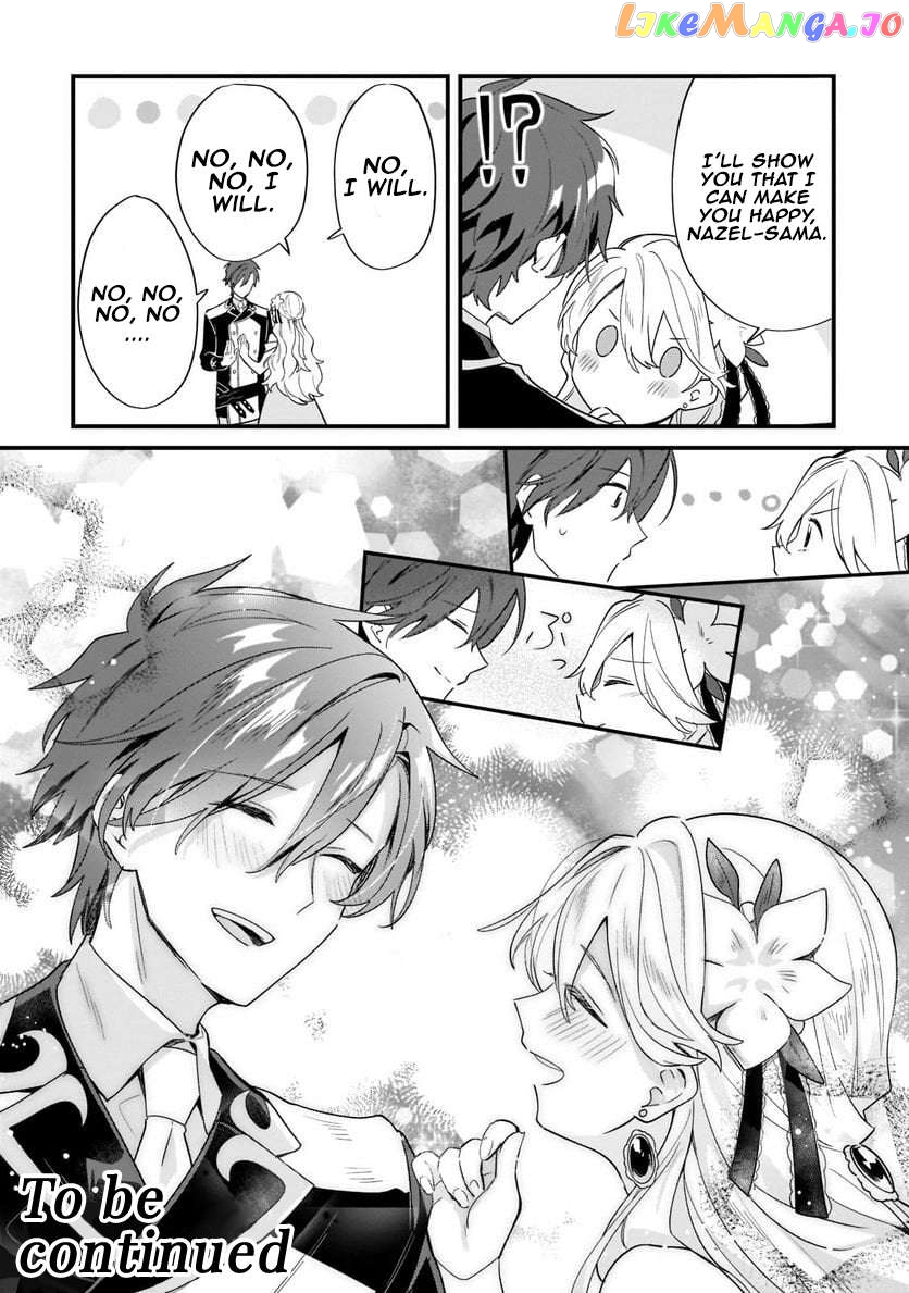 Imokusa Reijou Desu Ga Akuyaku Reisoku Wo Tasuketara Kiniiraremashita chapter 12 - page 26
