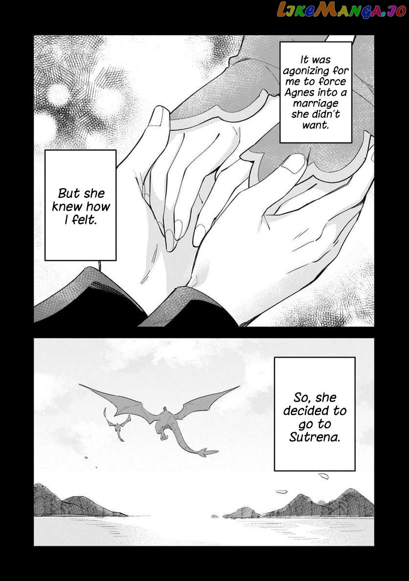 Imokusa Reijou Desu Ga Akuyaku Reisoku Wo Tasuketara Kiniiraremashita chapter 12 - page 6