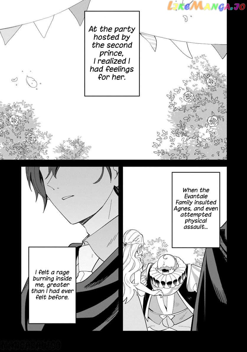 Imokusa Reijou Desu Ga Akuyaku Reisoku Wo Tasuketara Kiniiraremashita chapter 12 - page 9