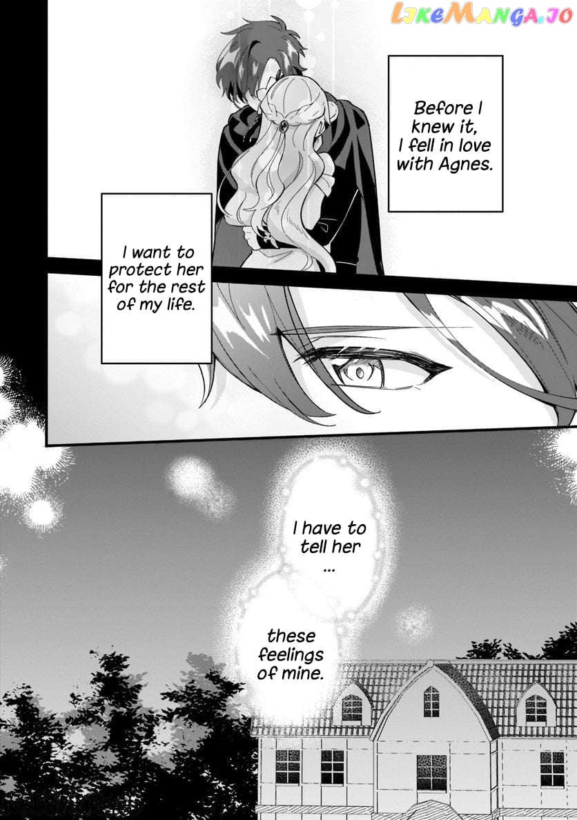 Imokusa Reijou Desu Ga Akuyaku Reisoku Wo Tasuketara Kiniiraremashita chapter 12 - page 10