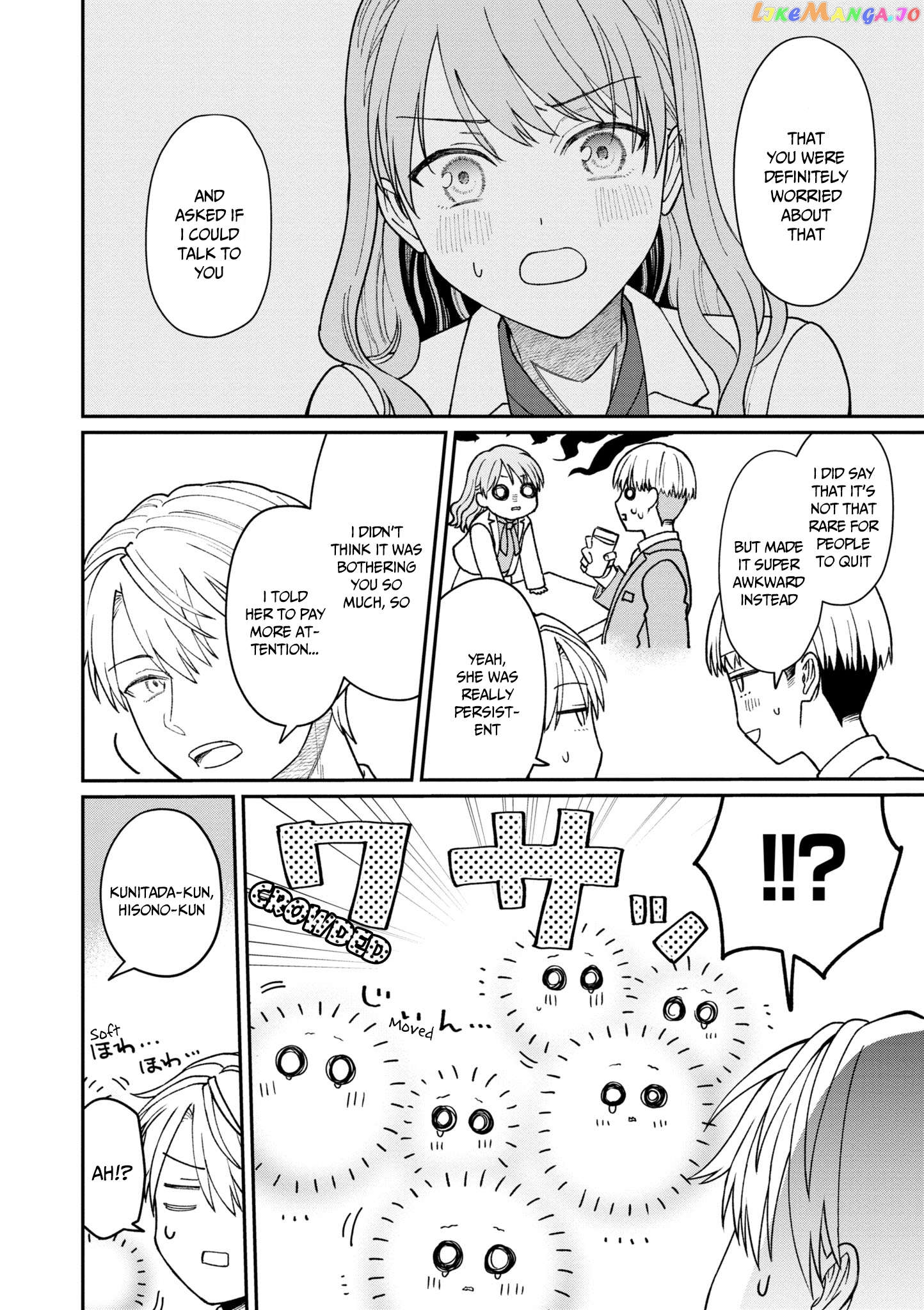 The New-Hire Who Could "Read" Emotions and the Unsociable Senpai Chapter 30 - page 11