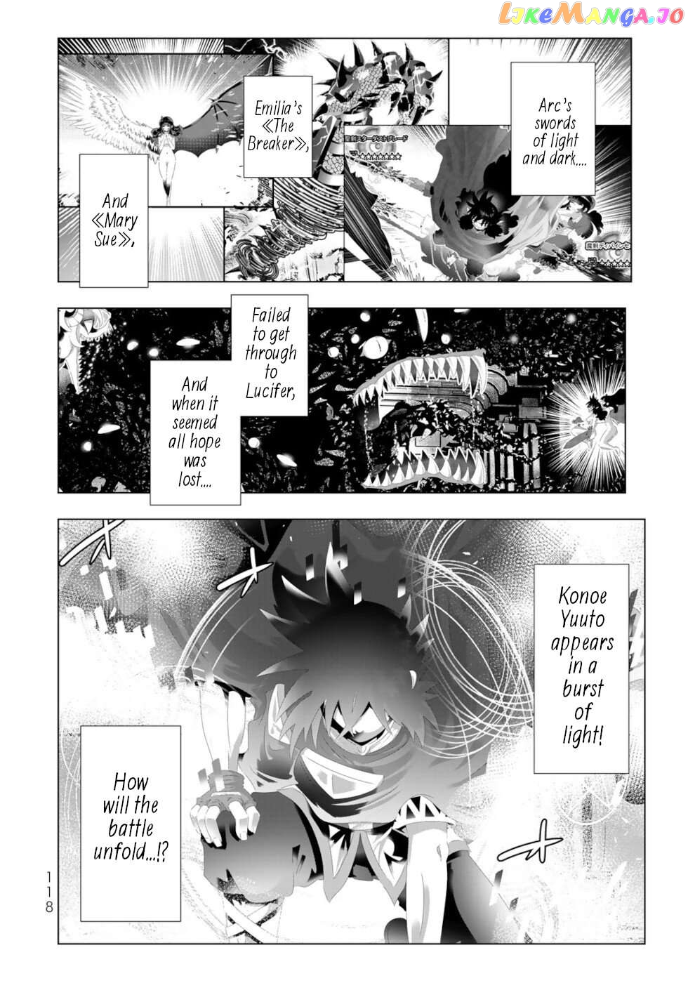 Isekai Shihai no Skill Taker: Zero kara Hajimeru Dorei Harem chapter 127 - page 2