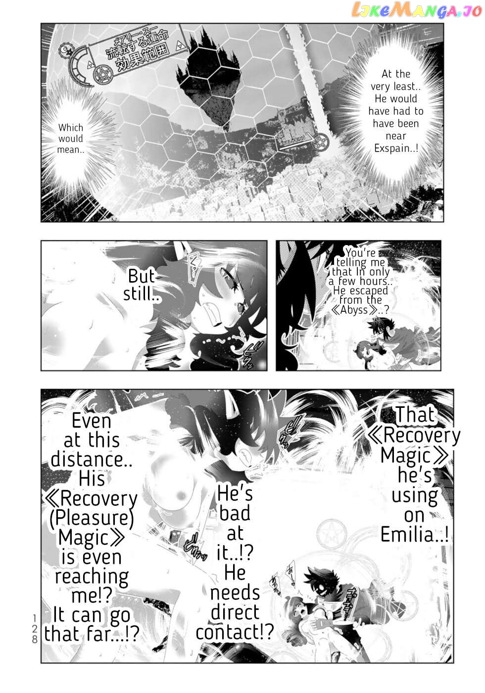 Isekai Shihai no Skill Taker: Zero kara Hajimeru Dorei Harem chapter 127 - page 12