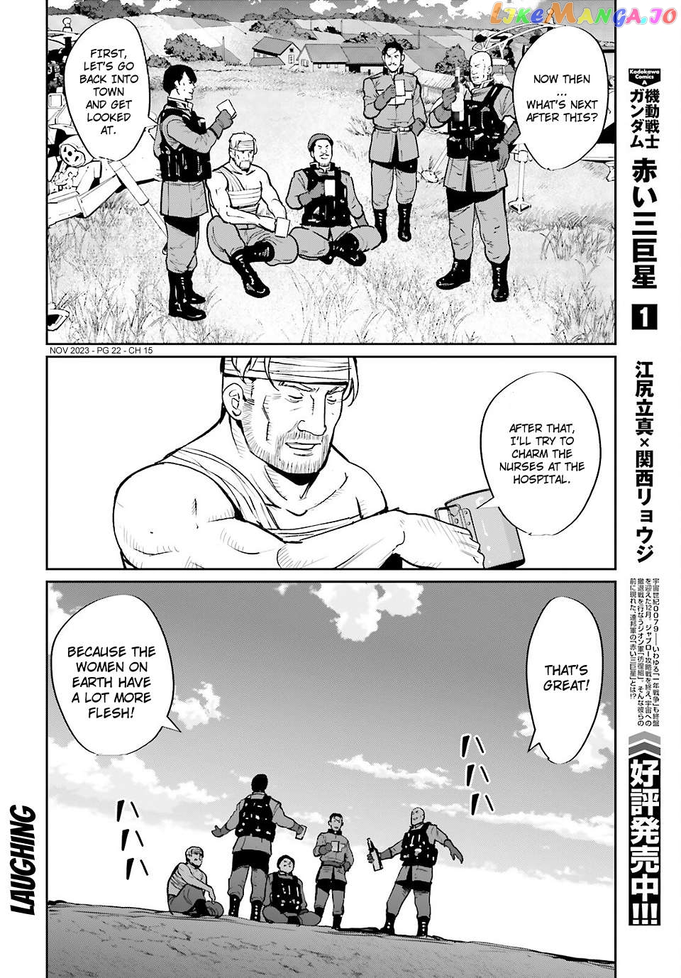 Mobile Suit Gundam 0080 – War In The Pocket Chapter 15 - page 19