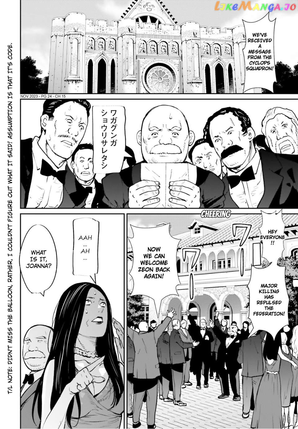 Mobile Suit Gundam 0080 – War In The Pocket Chapter 15 - page 21