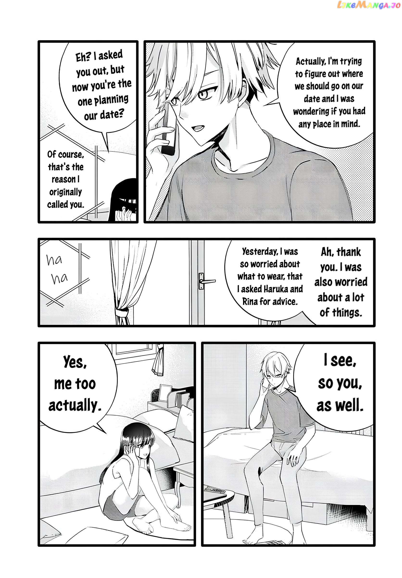 The Cold Beauty At School Became My Pet Cat Chapter 23 - page 9