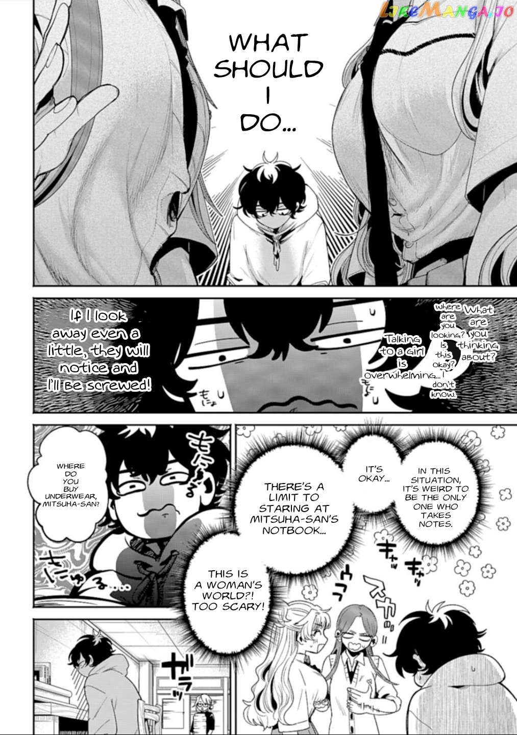 The Secret Girl Through The Filter Chapter 7 - page 8