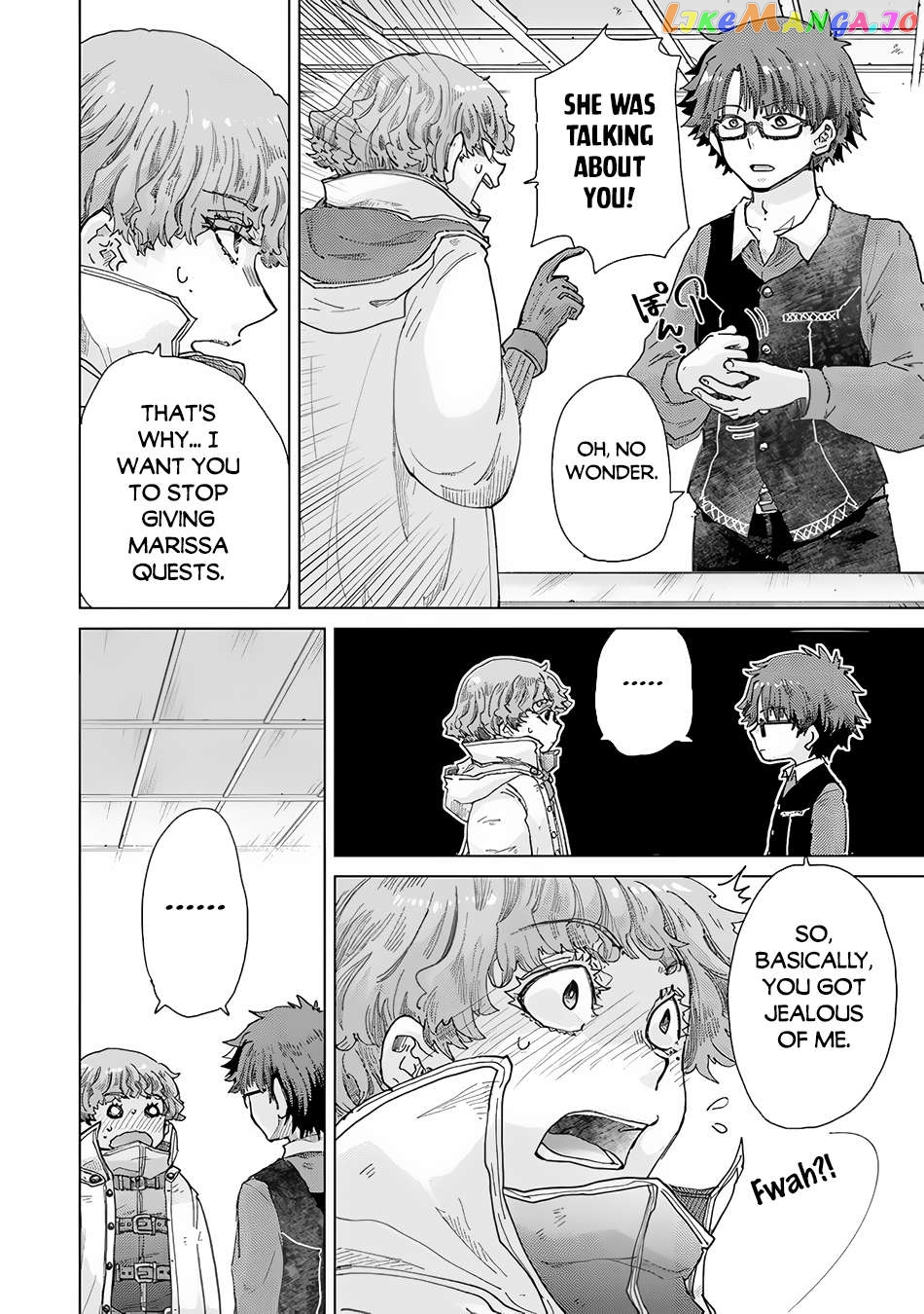 The Guild Official With The Out-of-the-Way Skill “Shadowy” Is, In Fact, The Legendary Assassin chapter 34 - page 17