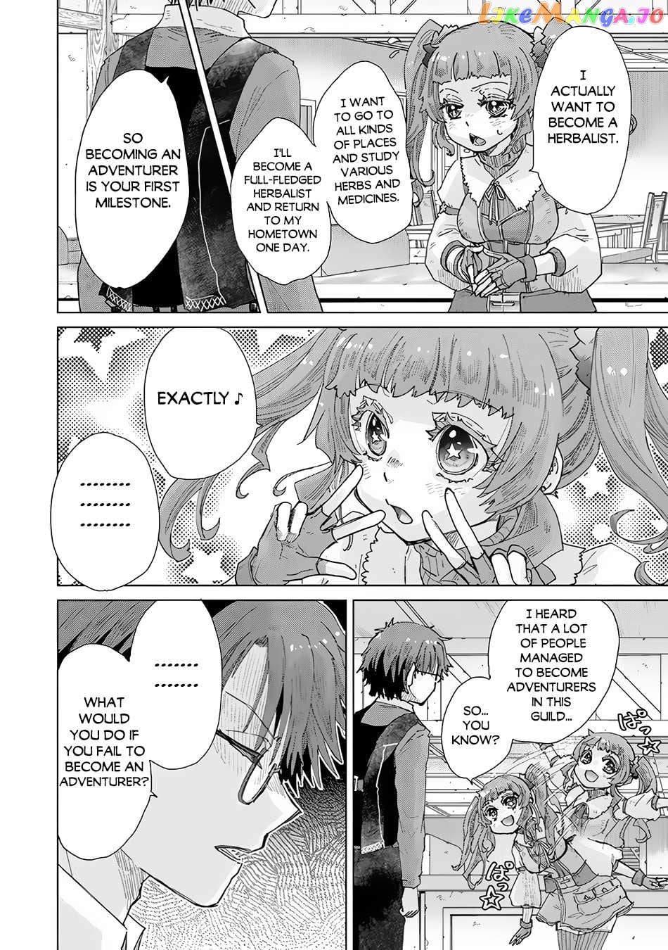 The Guild Official With The Out-of-the-Way Skill “Shadowy” Is, In Fact, The Legendary Assassin chapter 34 - page 7