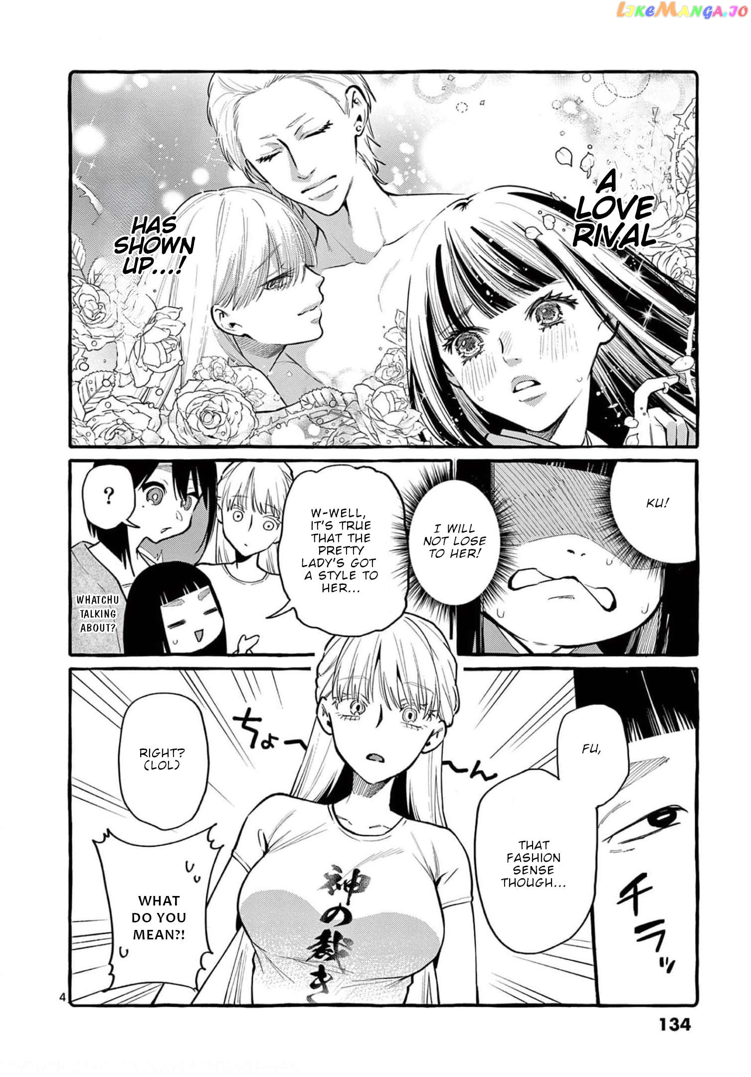 Ushiro no Shoumen Kamui-san Chapter 37 - page 5