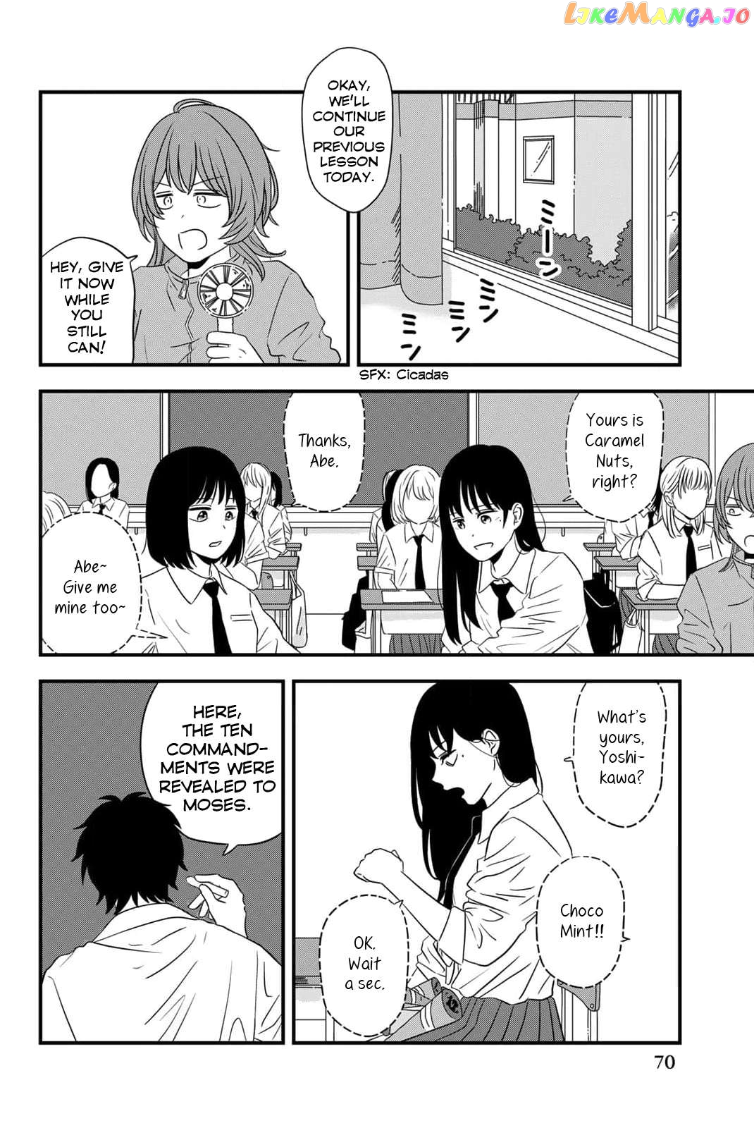 Usayama Joshi Koukou 2-Nen 1-Kumi!! Chapter 3 - page 4