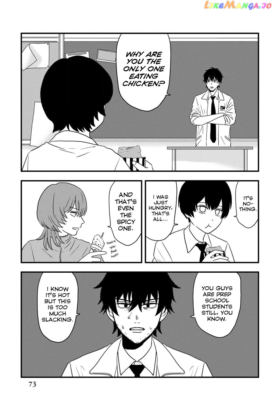 Usayama Joshi Koukou 2-Nen 1-Kumi!! Chapter 3 - page 7