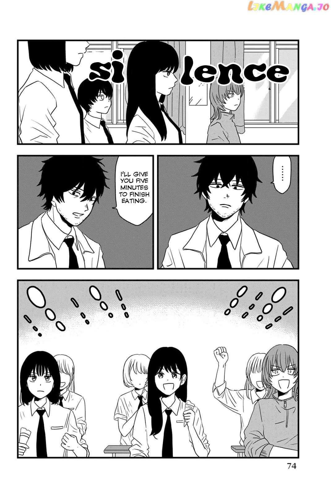Usayama Joshi Koukou 2-Nen 1-Kumi!! Chapter 3 - page 8