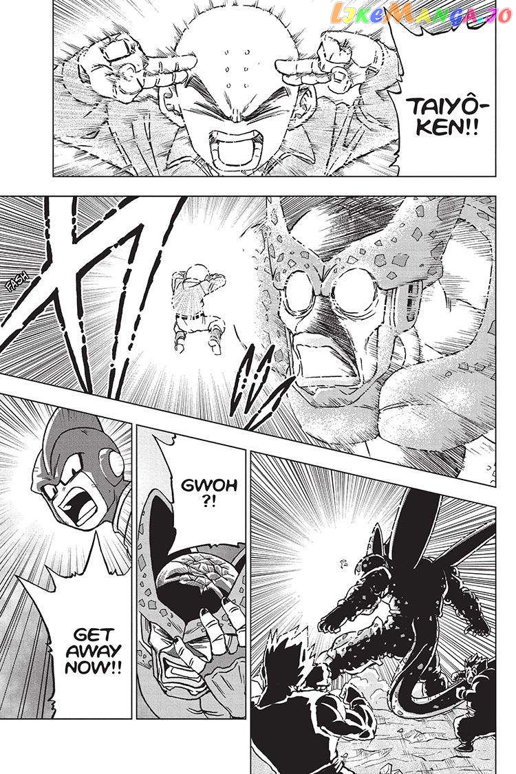 Dragon Ball Super chapter 98 - page 12