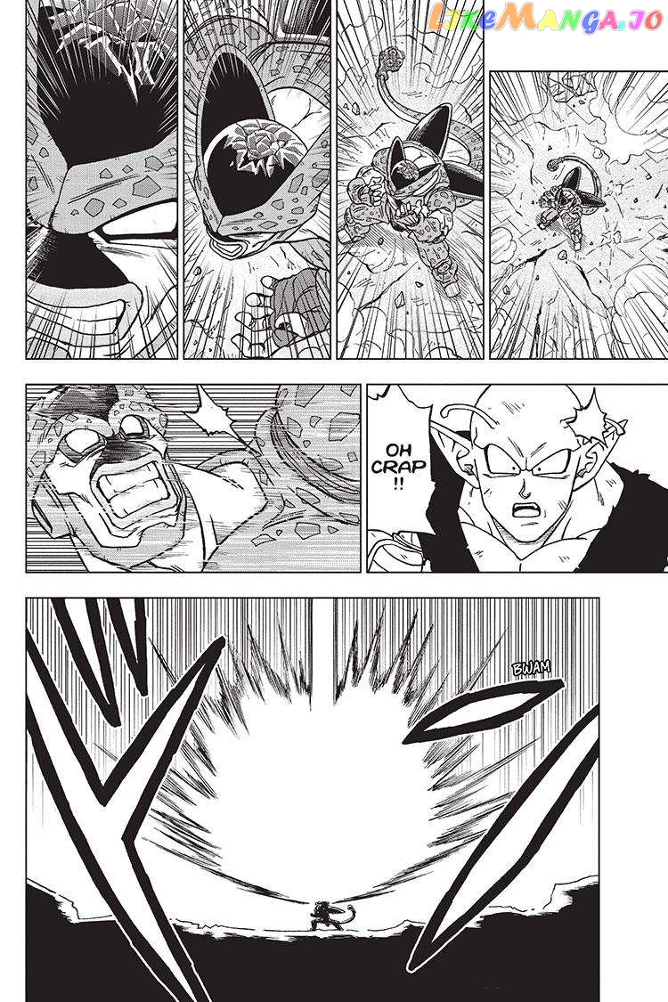 Dragon Ball Super chapter 98 - page 15