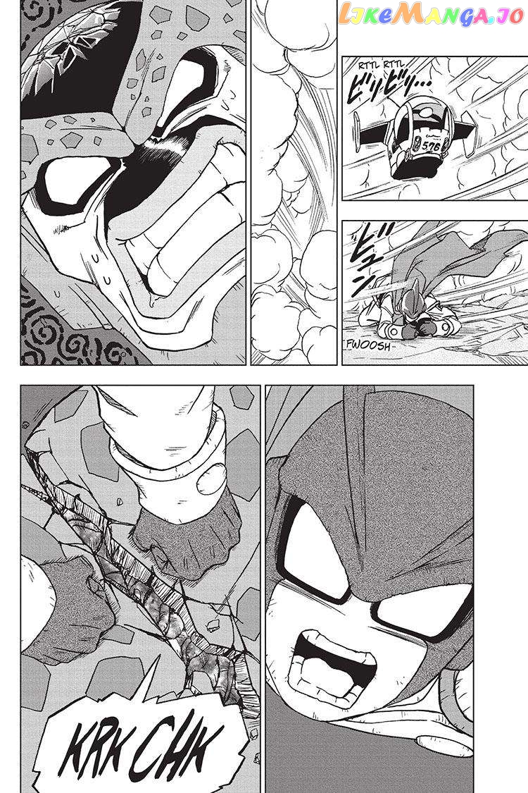 Dragon Ball Super chapter 98 - page 17