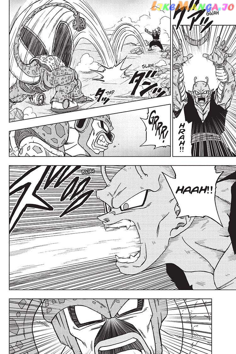 Dragon Ball Super chapter 98 - page 25