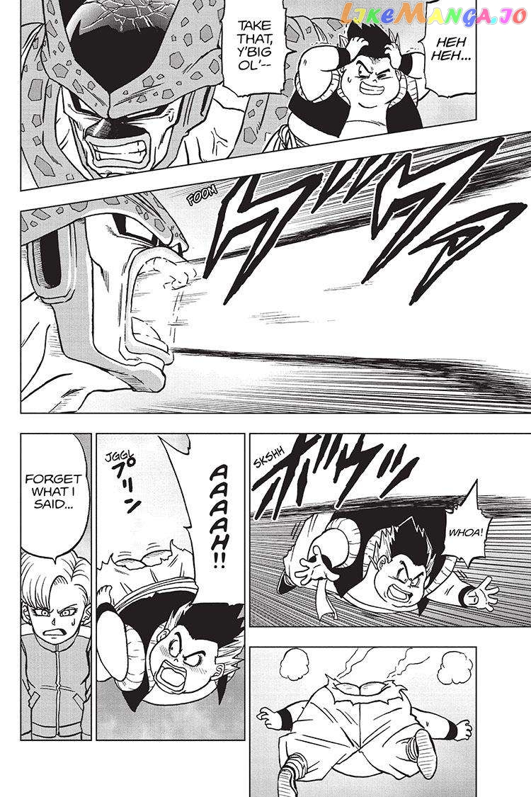 Dragon Ball Super chapter 98 - page 5