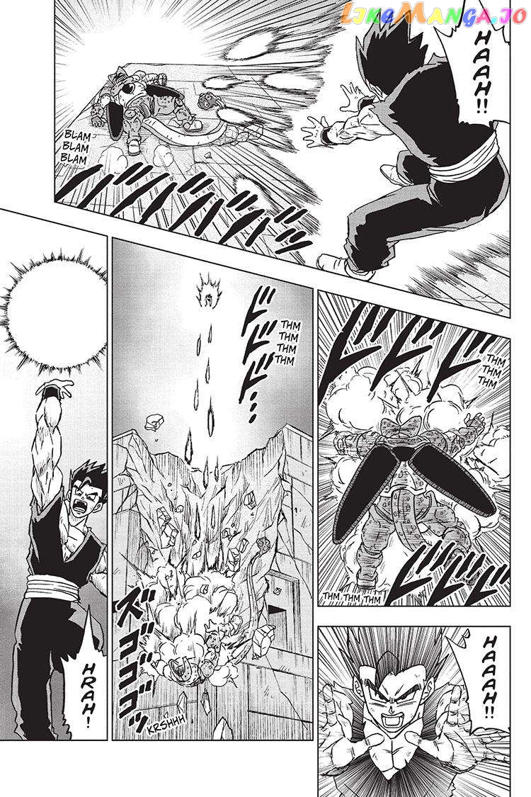 Dragon Ball Super chapter 98 - page 43