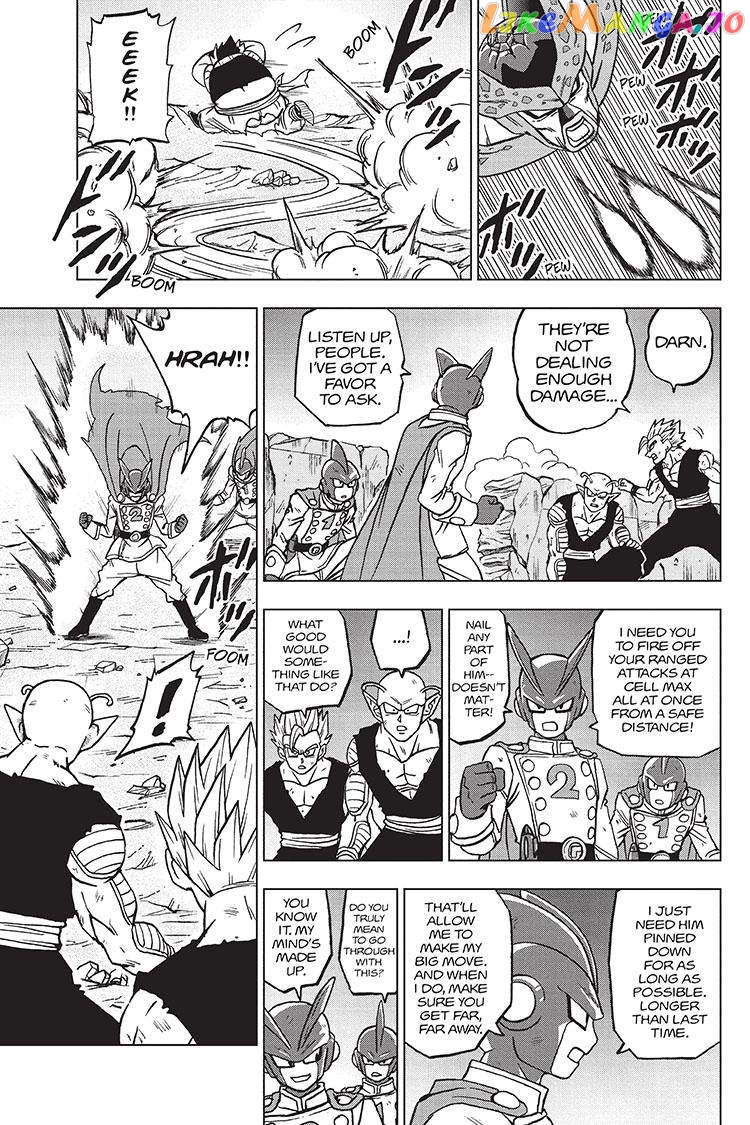 Dragon Ball Super chapter 98 - page 6