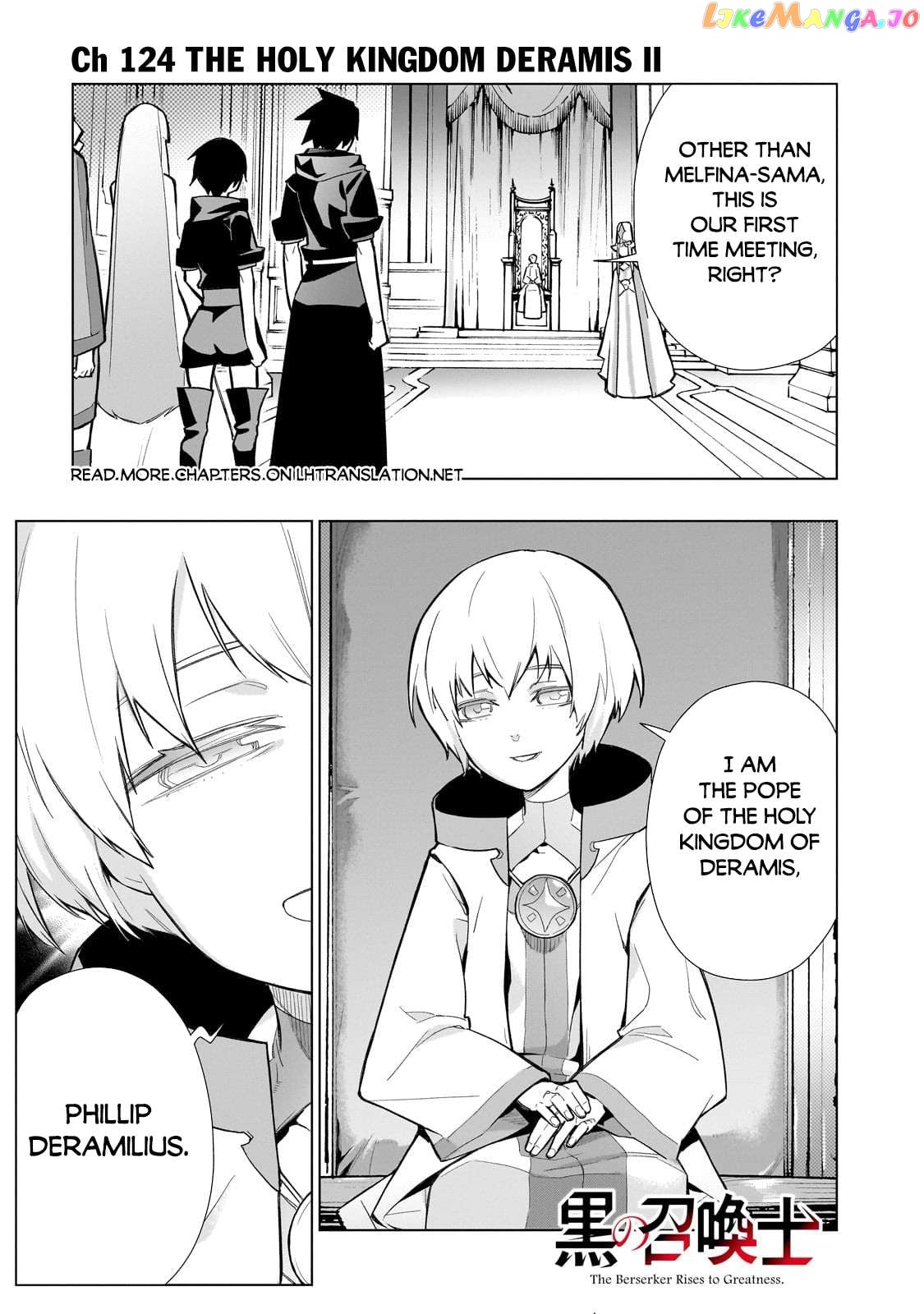 Black Summoner Chapter 125 - page 2
