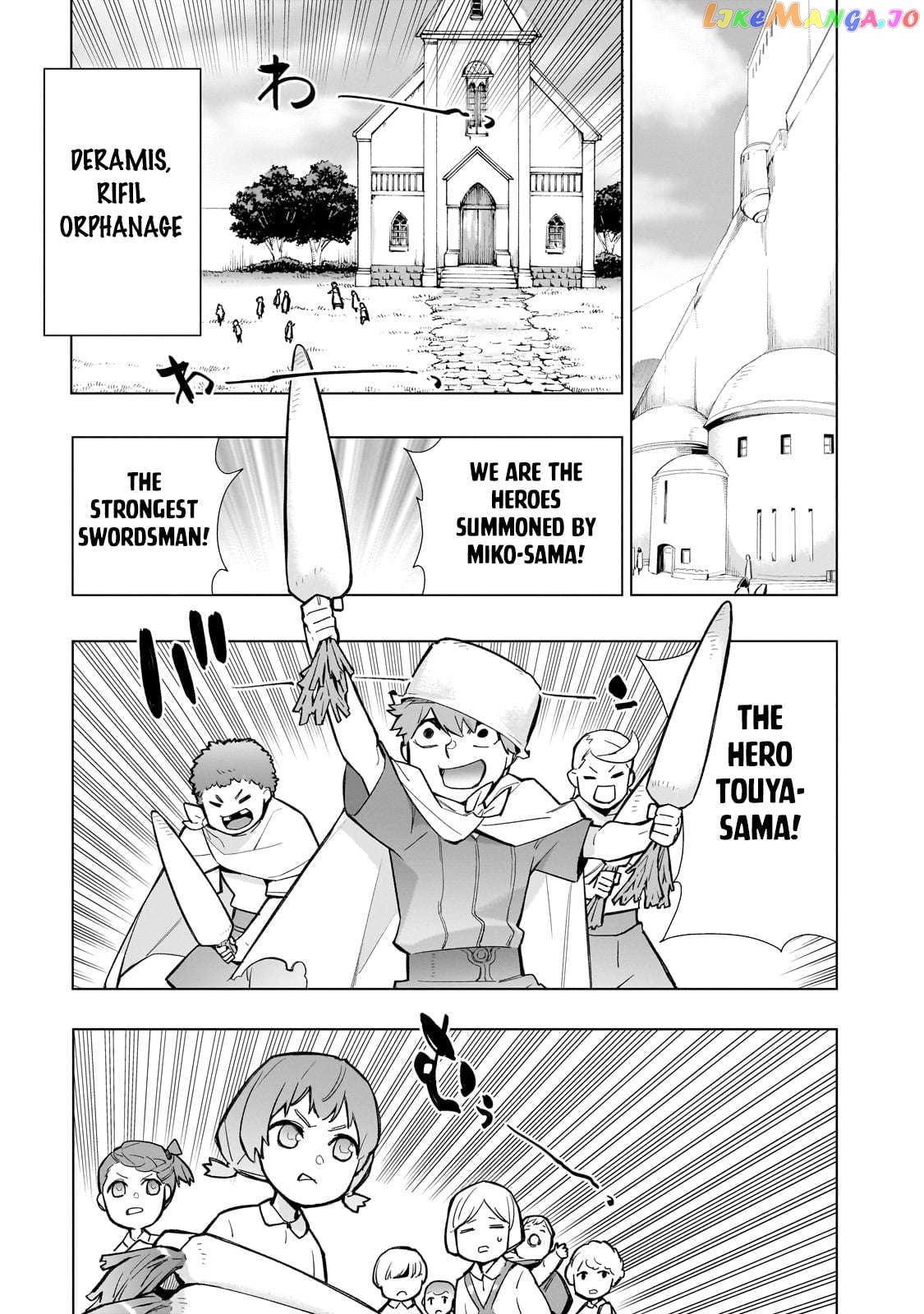 Black Summoner Chapter 126 - page 4