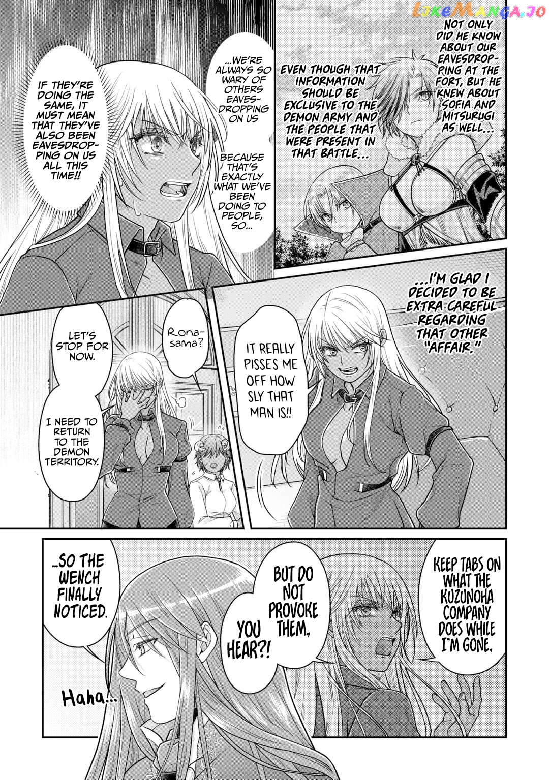 Tsuki ga Michibiku Isekai Douchuu Chapter 89 - page 20