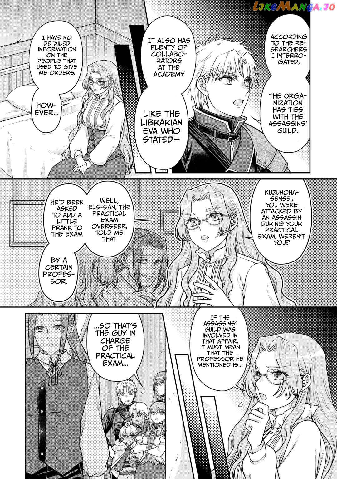 Tsuki ga Michibiku Isekai Douchuu Chapter 89 - page 3
