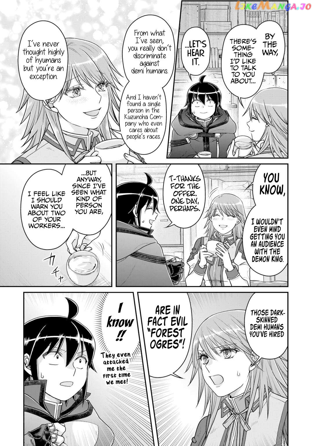Tsuki ga Michibiku Isekai Douchuu Chapter 89 - page 22