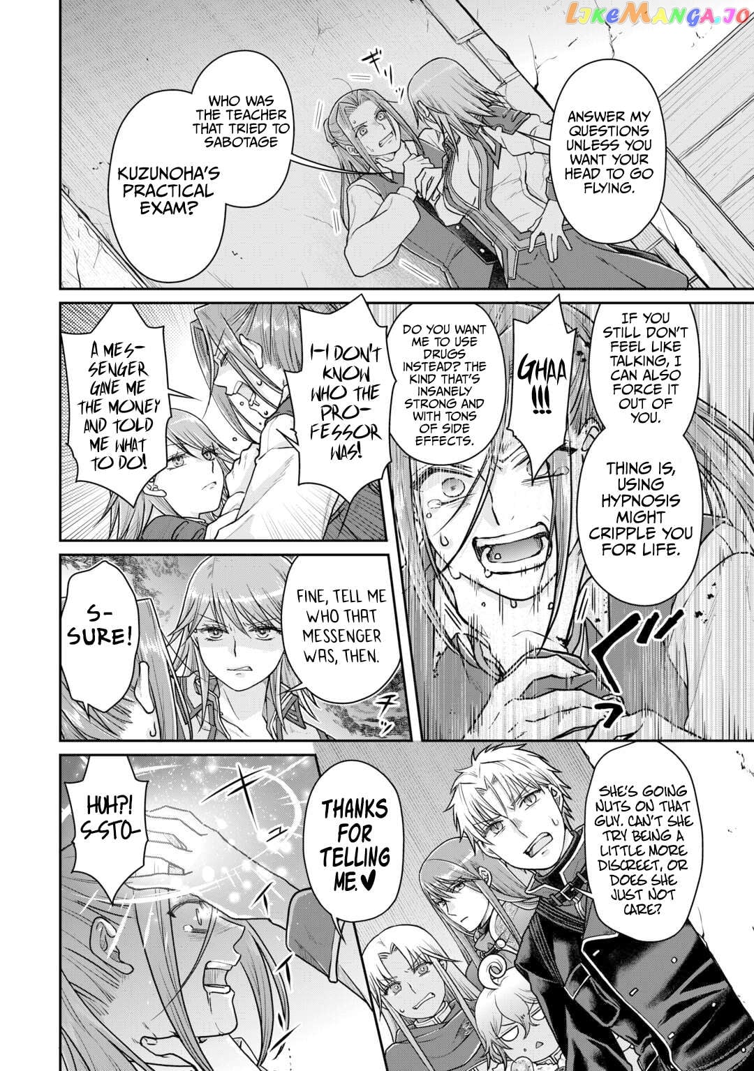 Tsuki ga Michibiku Isekai Douchuu Chapter 89 - page 5
