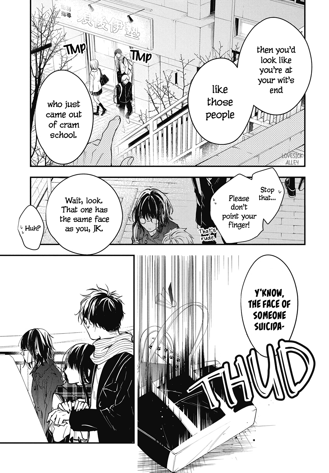 Tsuiraku JK to Haijin Kyoushi chapter 106 - page 27