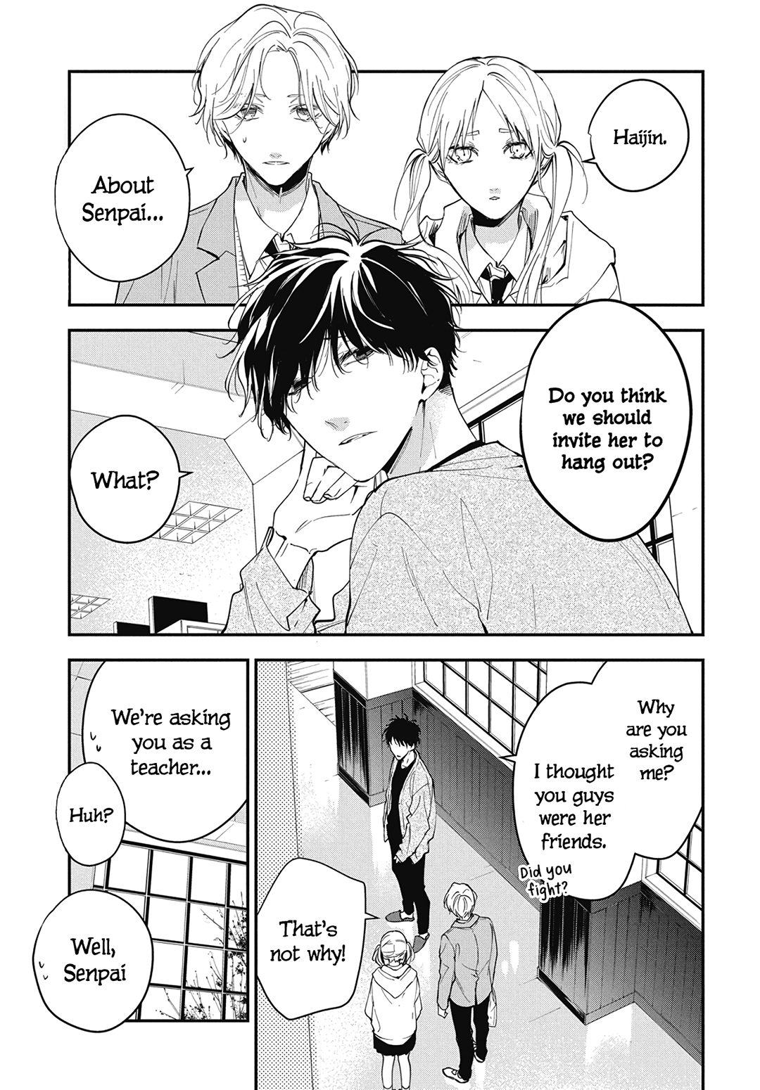 Tsuiraku JK to Haijin Kyoushi chapter 106 - page 5