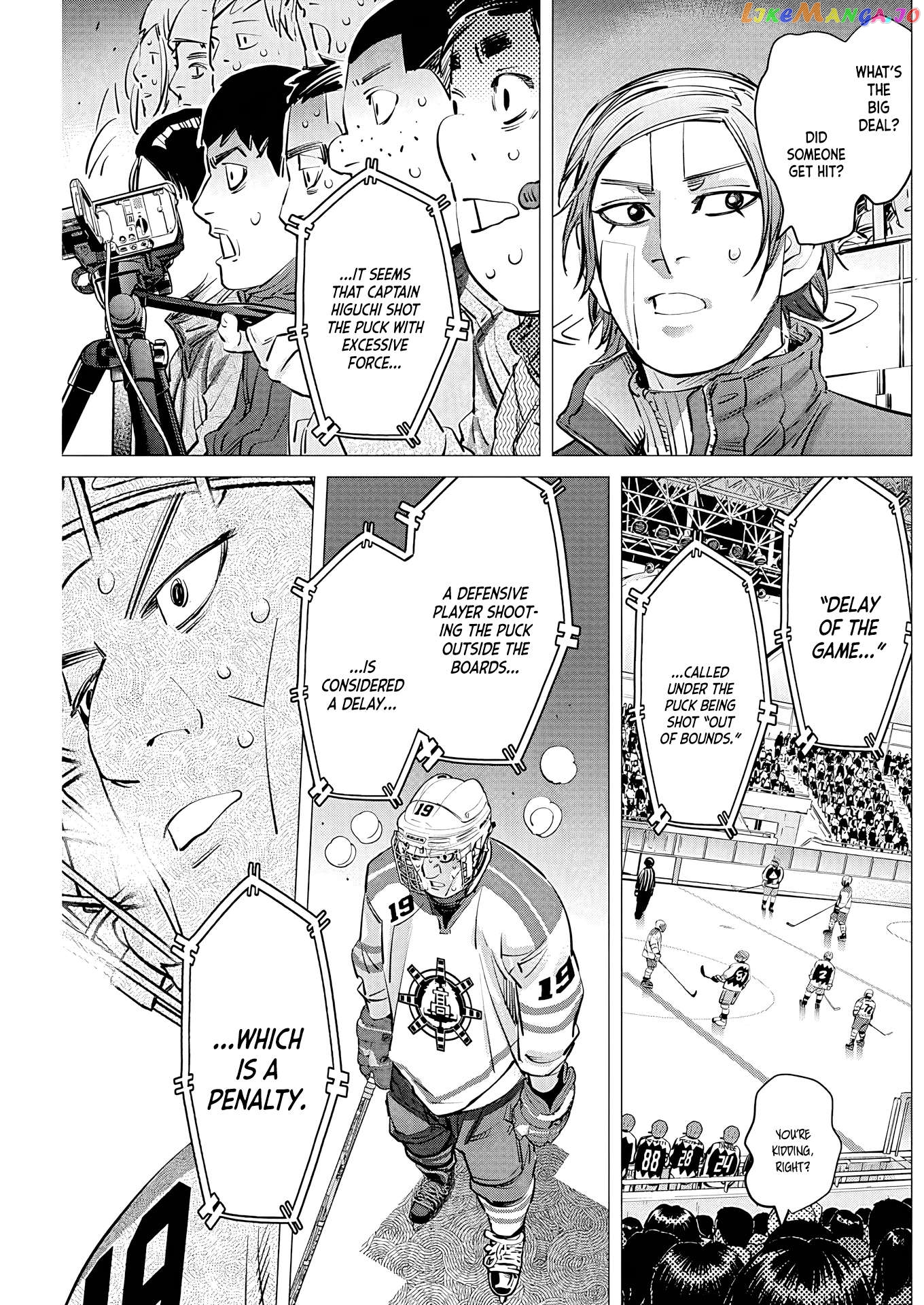 Dogsred - Manga Chapter 11 - page 6
