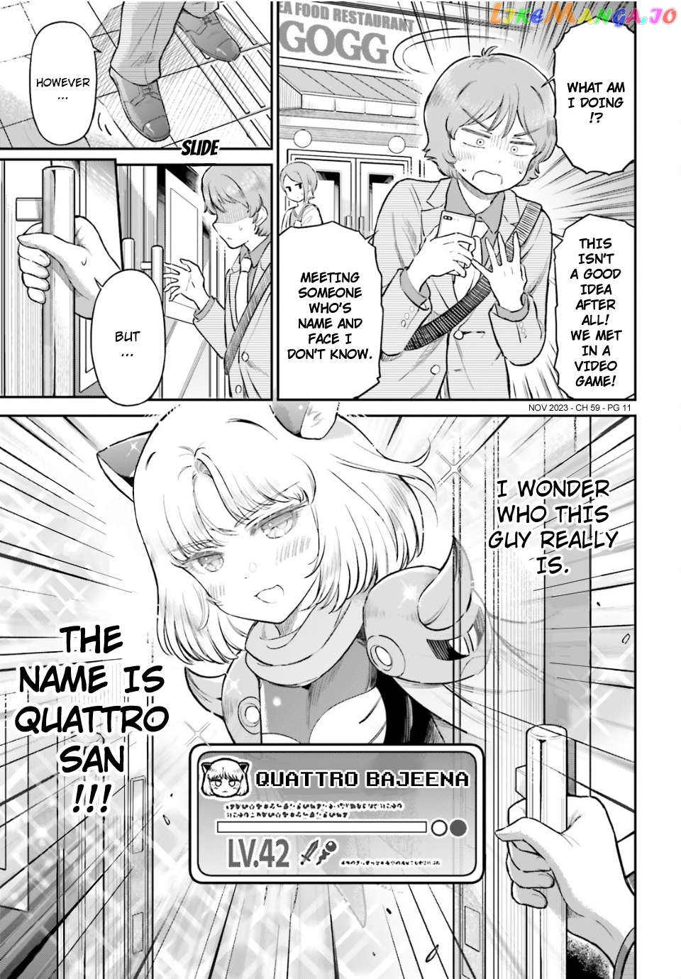 Arasa Ol Haman-Sama Chapter 59 - page 11