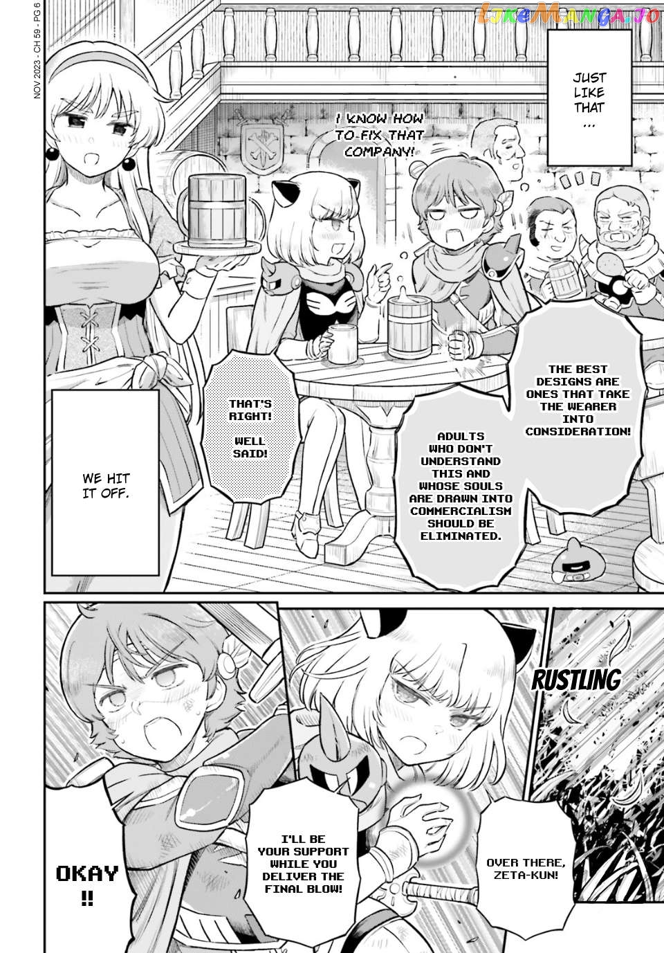 Arasa Ol Haman-Sama Chapter 59 - page 6
