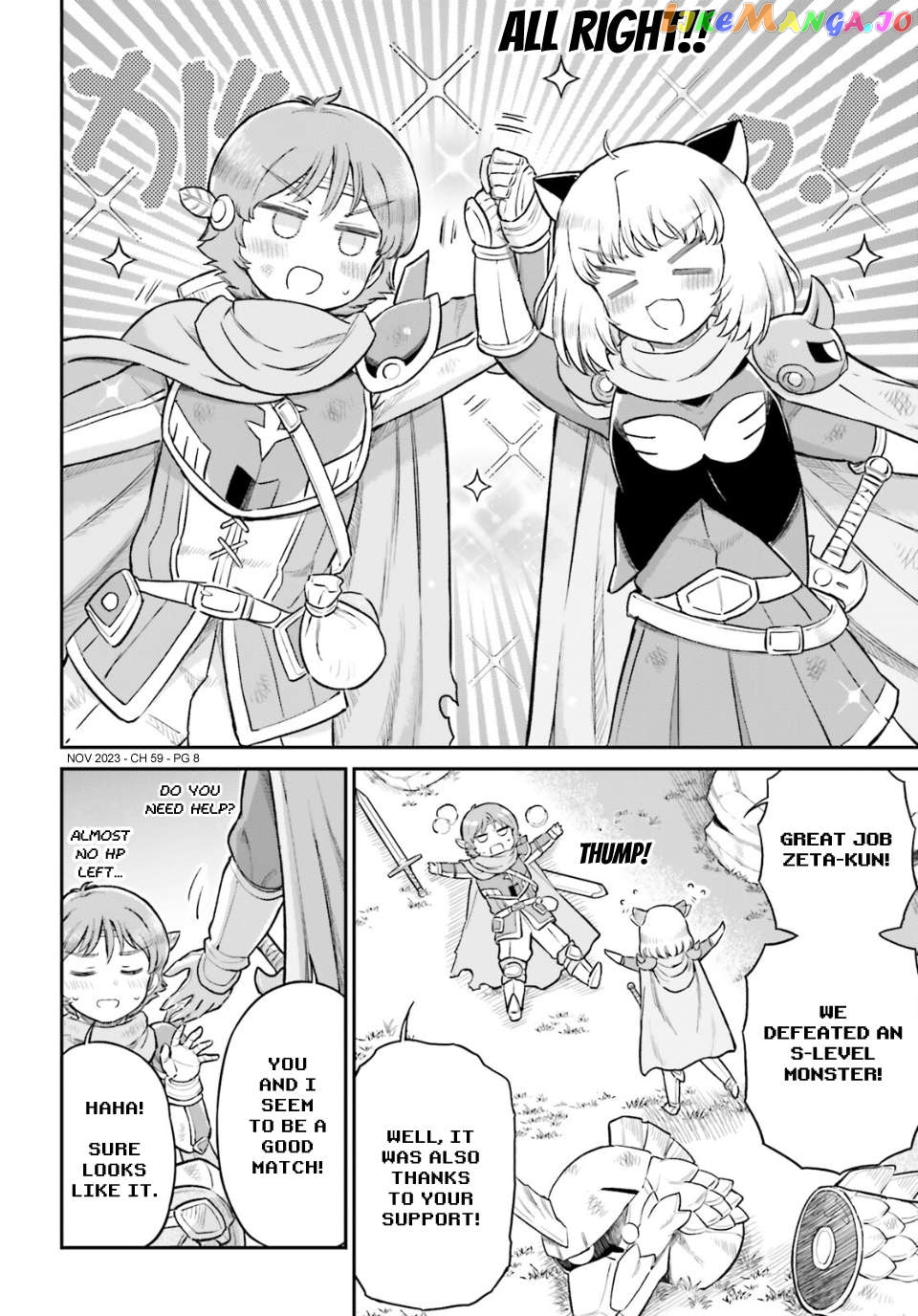 Arasa Ol Haman-Sama Chapter 59 - page 8