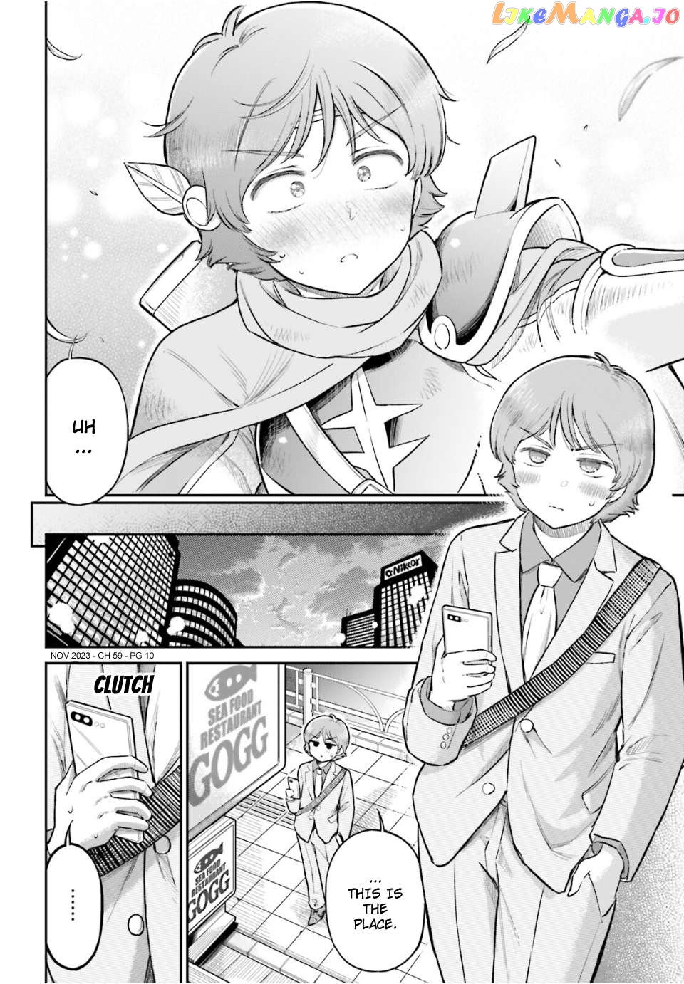 Arasa Ol Haman-Sama Chapter 59 - page 10