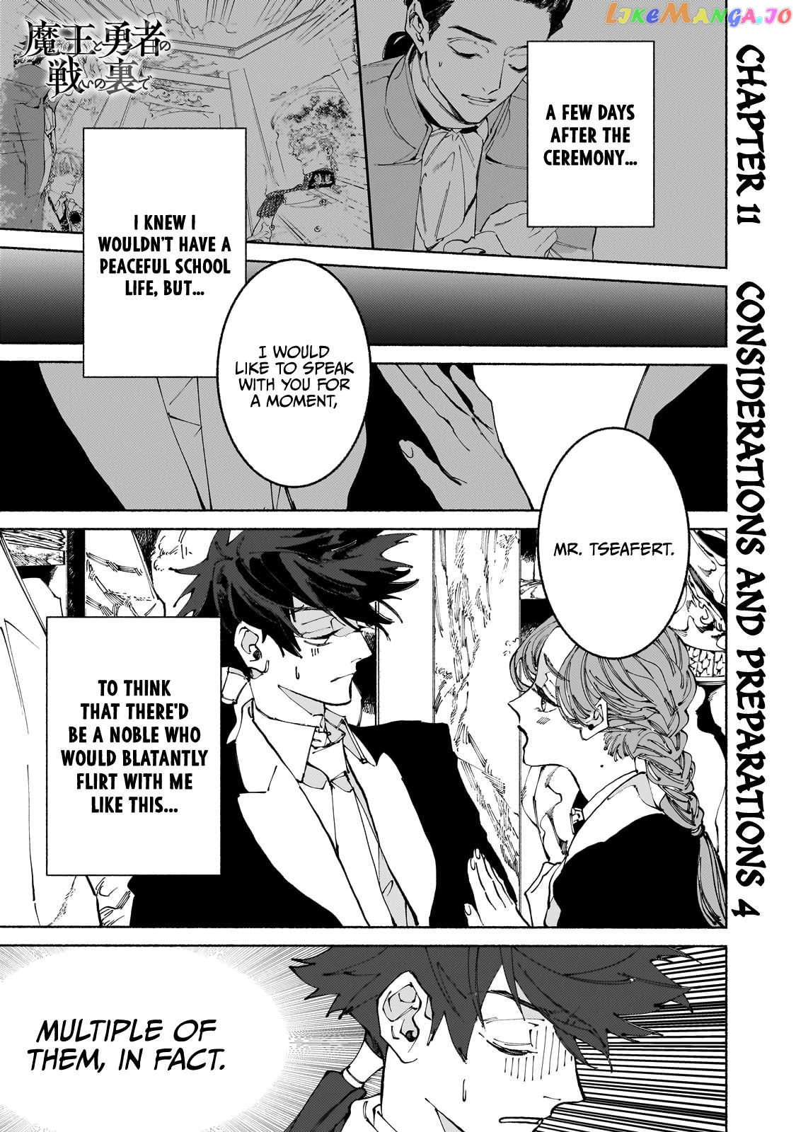 Behind The Battle Of The Hero And The Demon King Chapter 11.1 - page 2