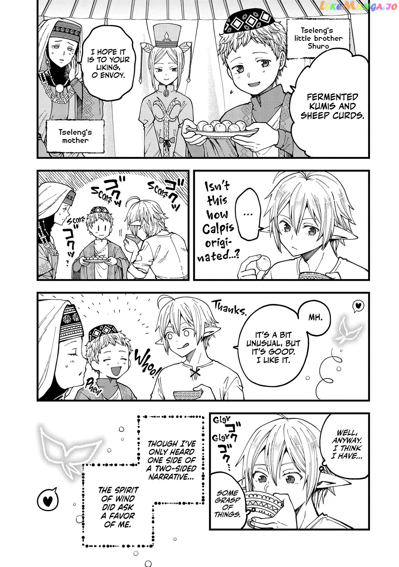 Growing Tired Of The Lazy High Elf Life After 120 Years Chapter 25 - page 6