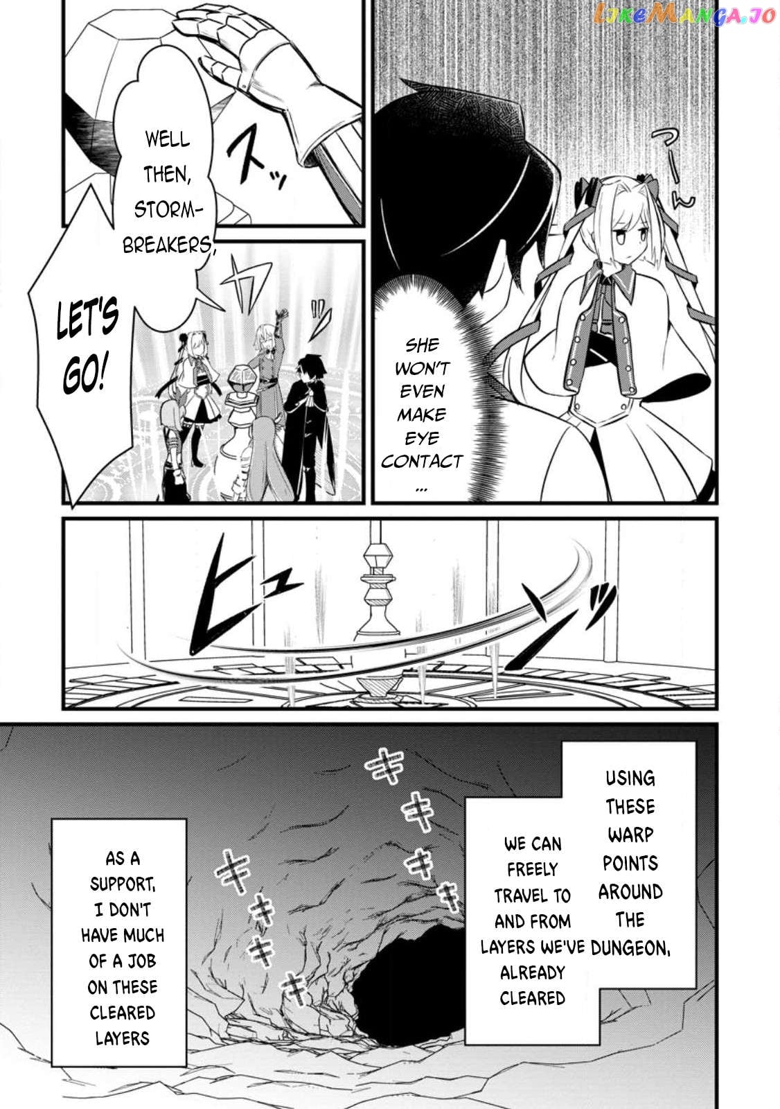 Zatsuyo Gakari Ken Shien Jutsu Shi Ha Party Tsuiho Ni Akogareru Seken Ha Tsuiho Boomnanoni chapter 2.1 - page 12