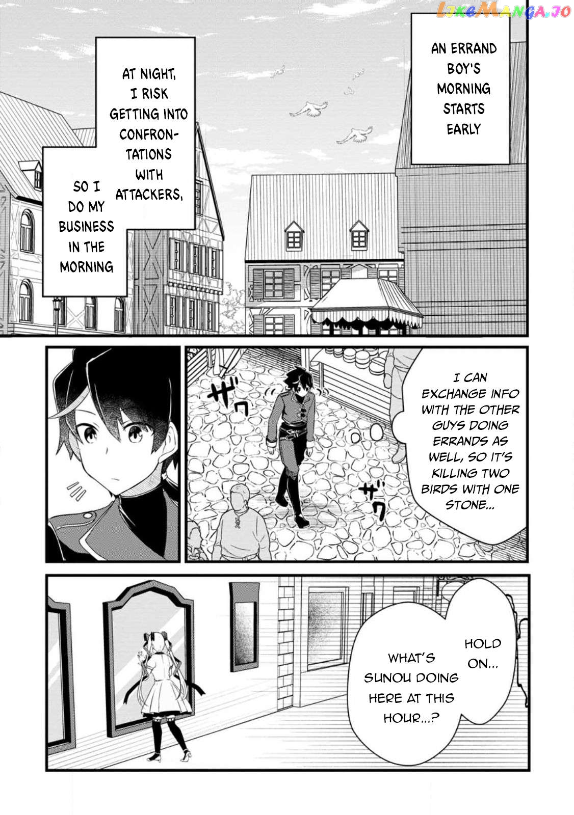 Zatsuyo Gakari Ken Shien Jutsu Shi Ha Party Tsuiho Ni Akogareru Seken Ha Tsuiho Boomnanoni chapter 2.1 - page 4