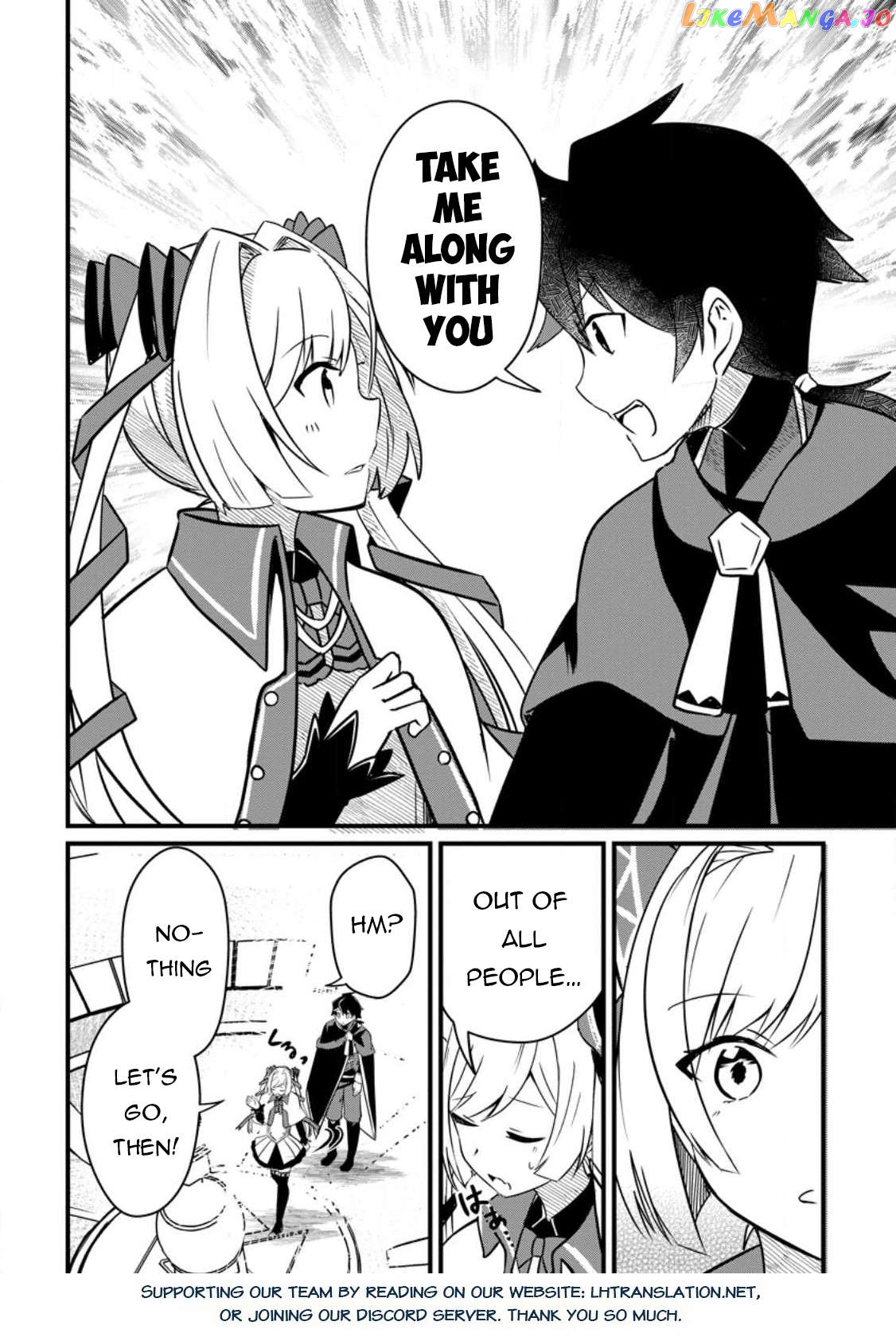 Zatsuyo Gakari Ken Shien Jutsu Shi Ha Party Tsuiho Ni Akogareru Seken Ha Tsuiho Boomnanoni Chapter 2.2 - page 14