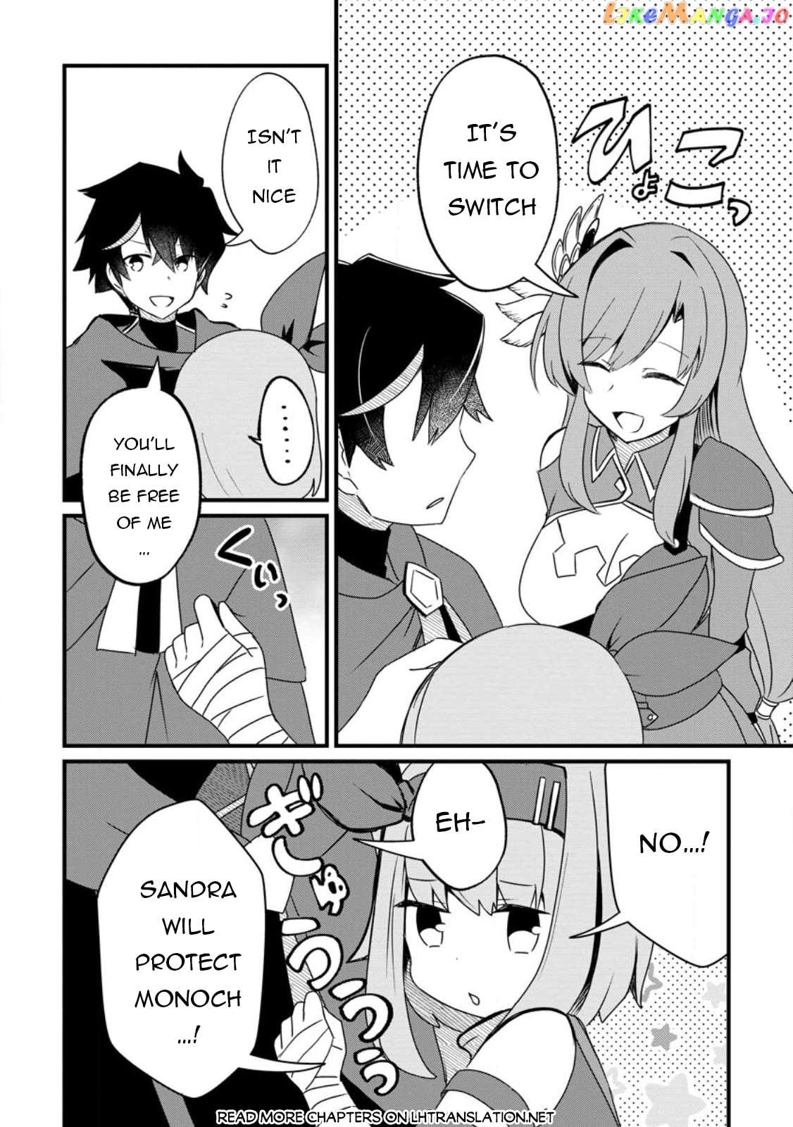 Zatsuyo Gakari Ken Shien Jutsu Shi Ha Party Tsuiho Ni Akogareru Seken Ha Tsuiho Boomnanoni Chapter 2.2 - page 6