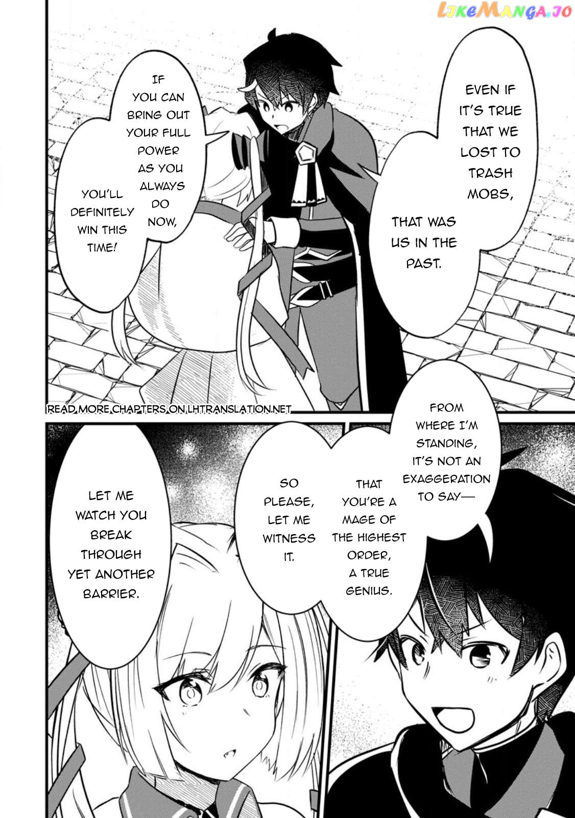Zatsuyo Gakari Ken Shien Jutsu Shi Ha Party Tsuiho Ni Akogareru Seken Ha Tsuiho Boomnanoni Chapter 3.2 - page 2